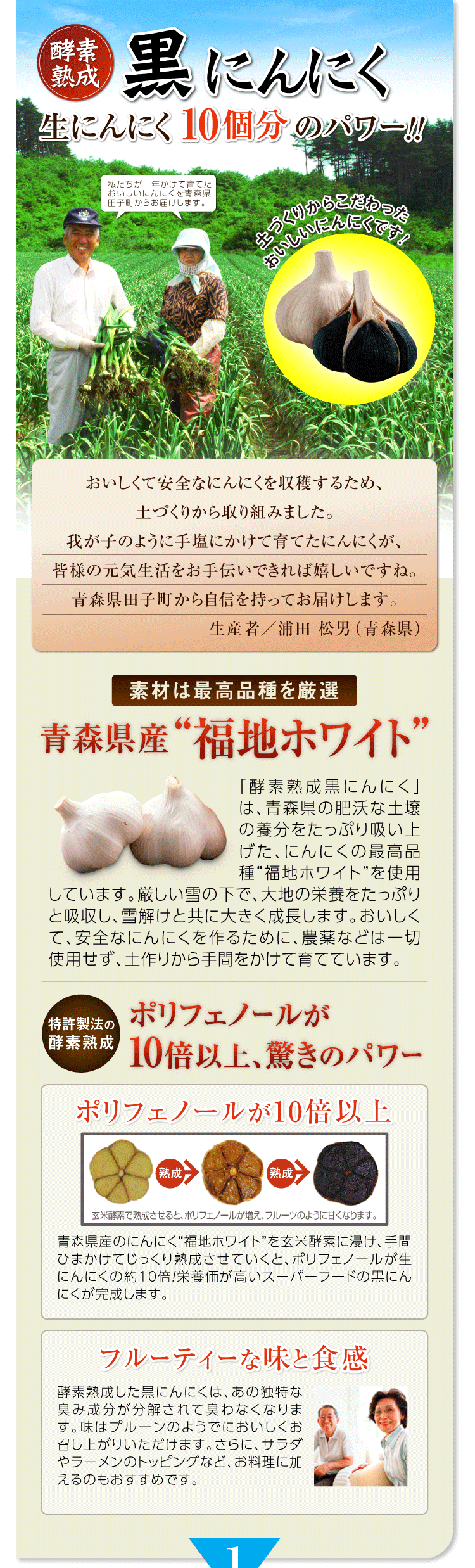 ◎在庫限り◎黒ウコン◎球根◎芽出し種芋◎ブラックジンジャー◎脂肪燃焼◎自然栽培◎ Amazon.co.jp: 種いも 黒ウコン 250g / 国華園 25年春商品 : DIY