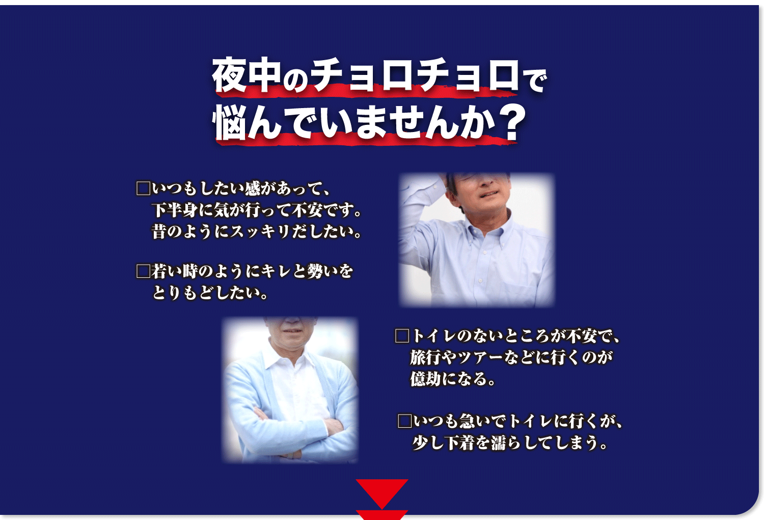 ノコギリヤシ