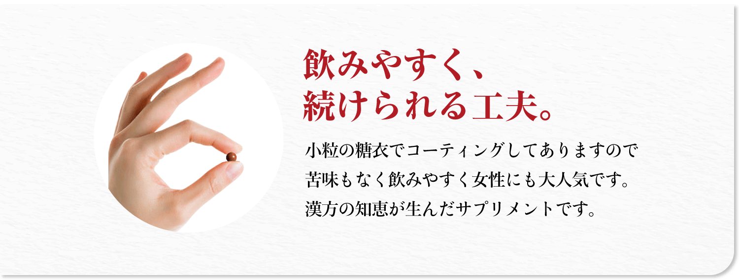 sou_p_0206.png