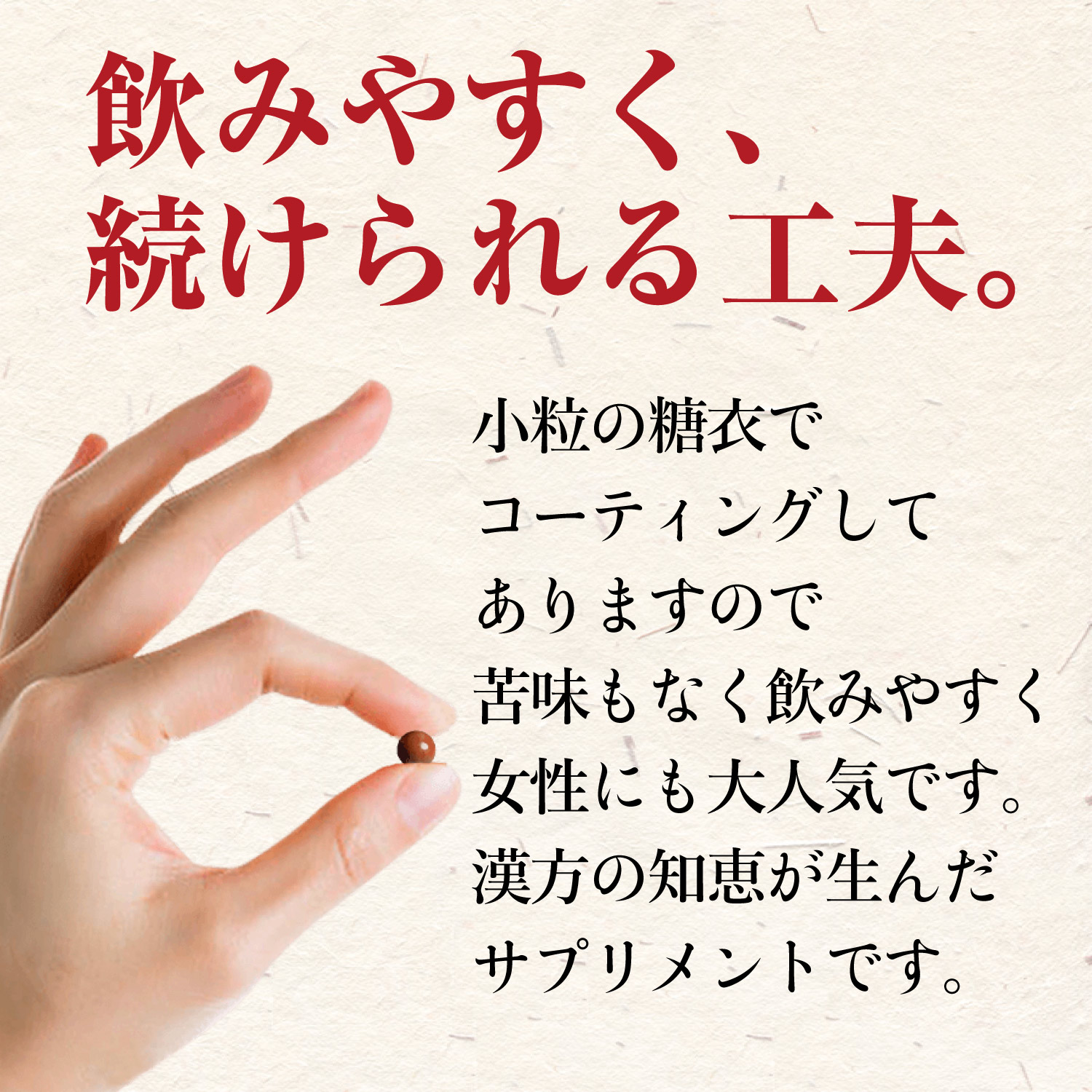 しじみの入った牡蠣ウコン+オルニチン