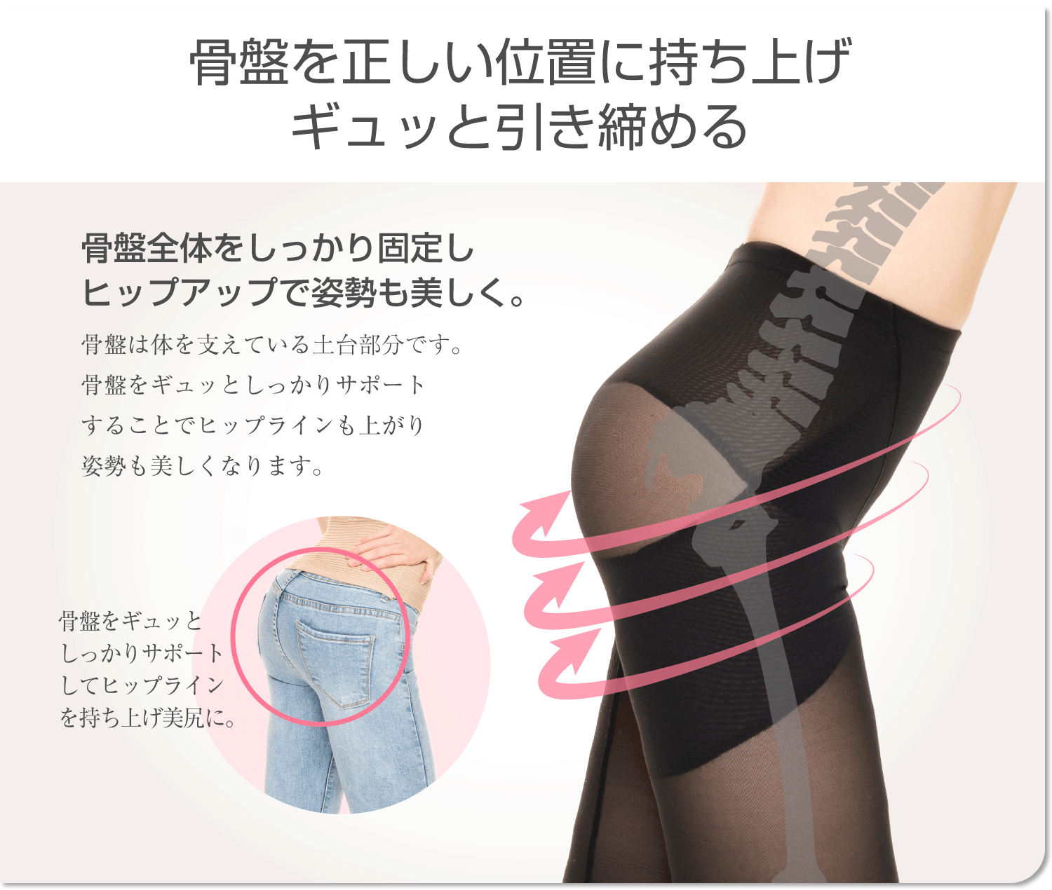 rrgr_p_0102.png