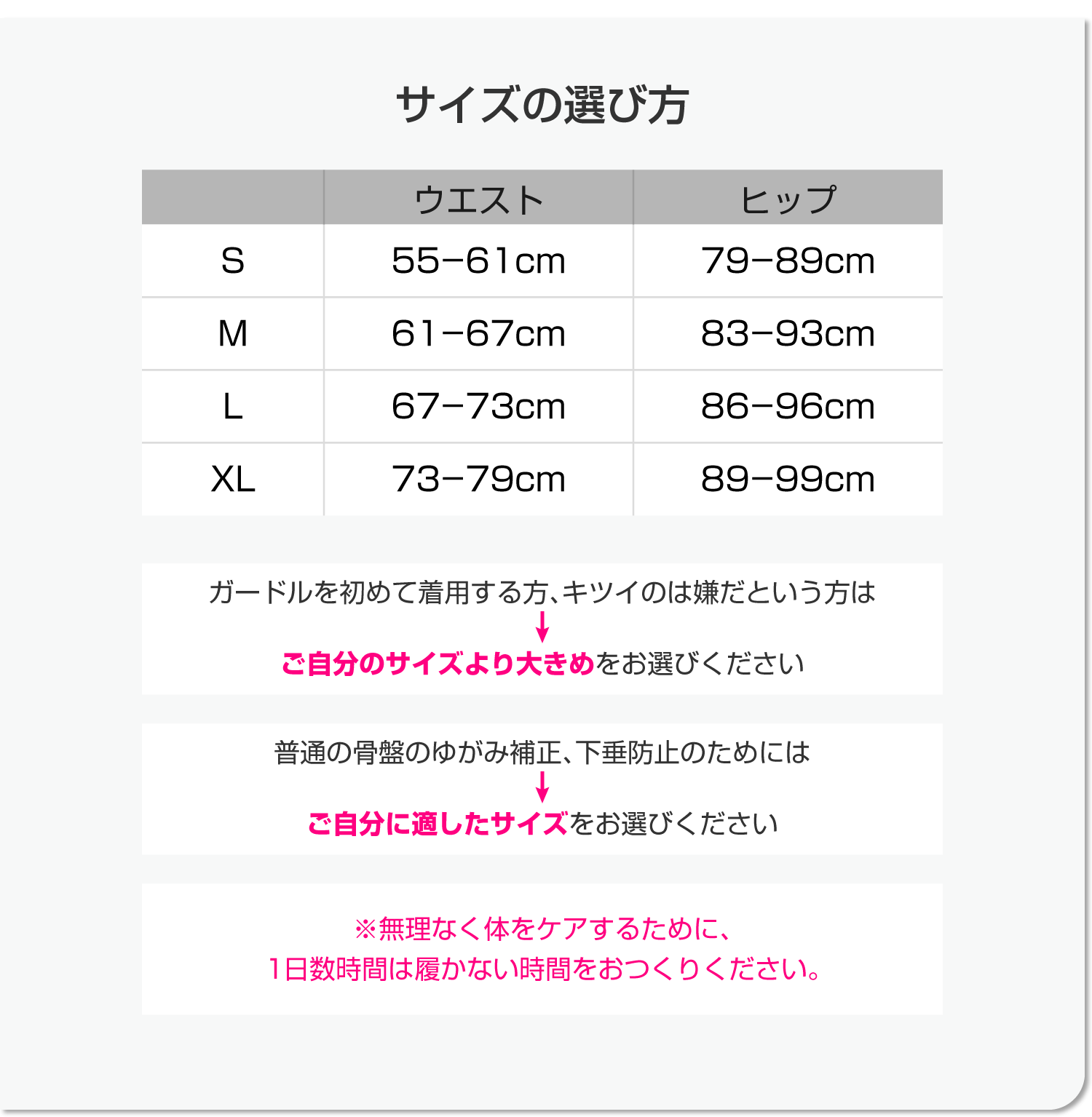 rrgr_p_0110.png