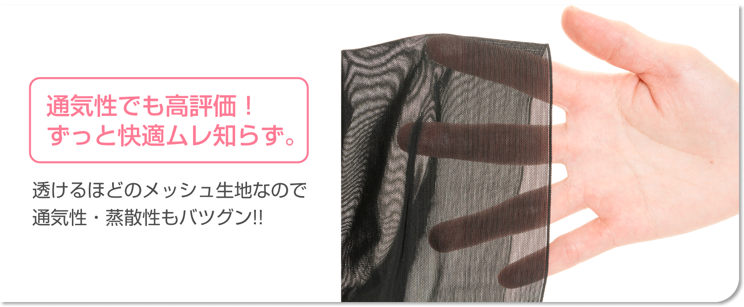 rrgr_p_0112.png