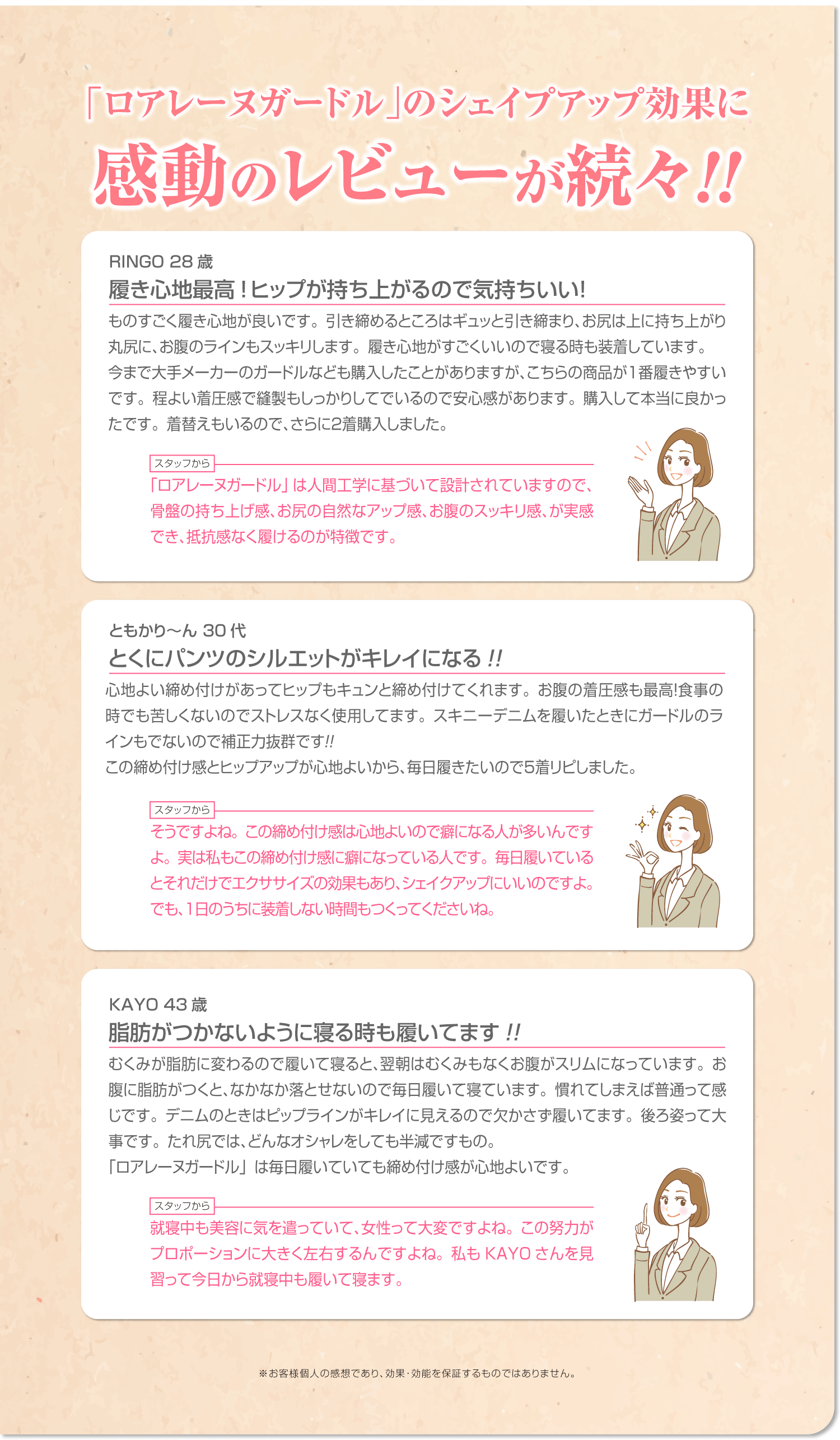 rrgr_p_0115.png