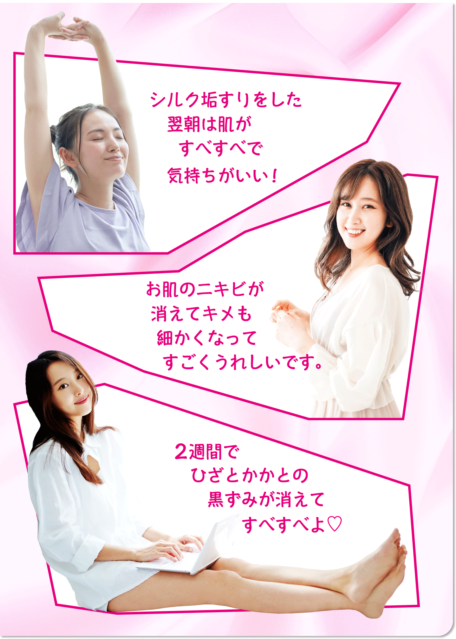 spt_p_0304.png