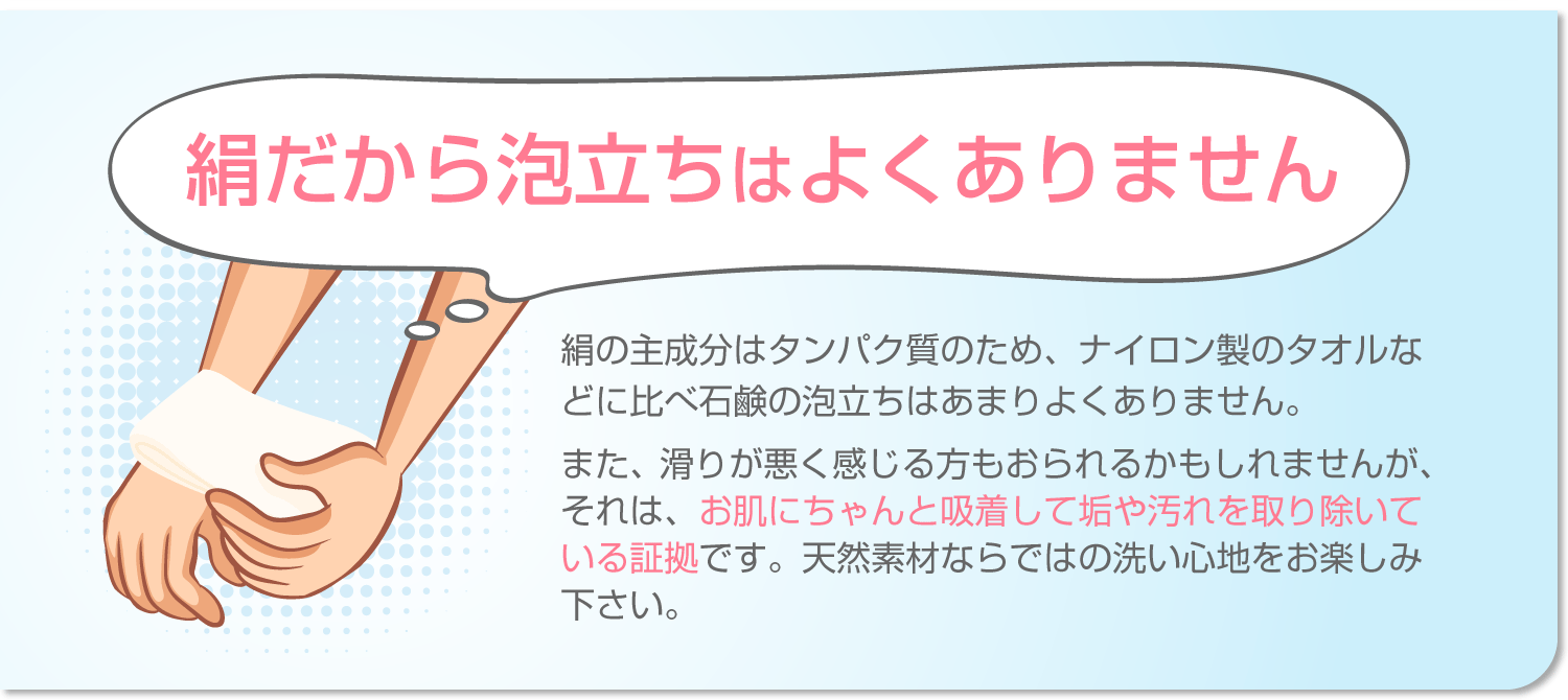spt_p_0307.png