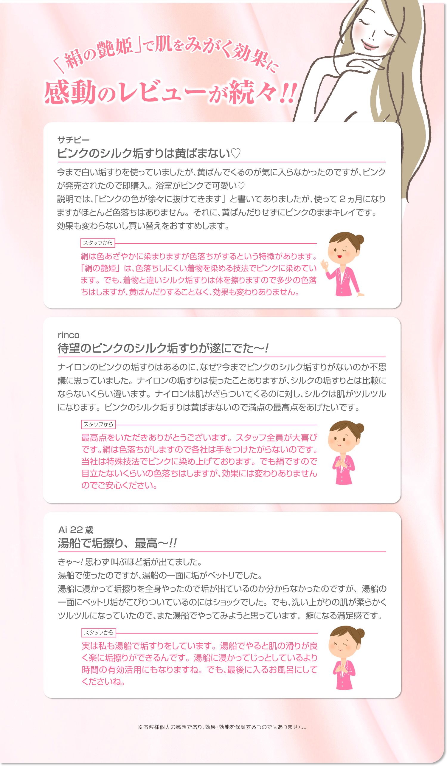 spt_p_0309.png
