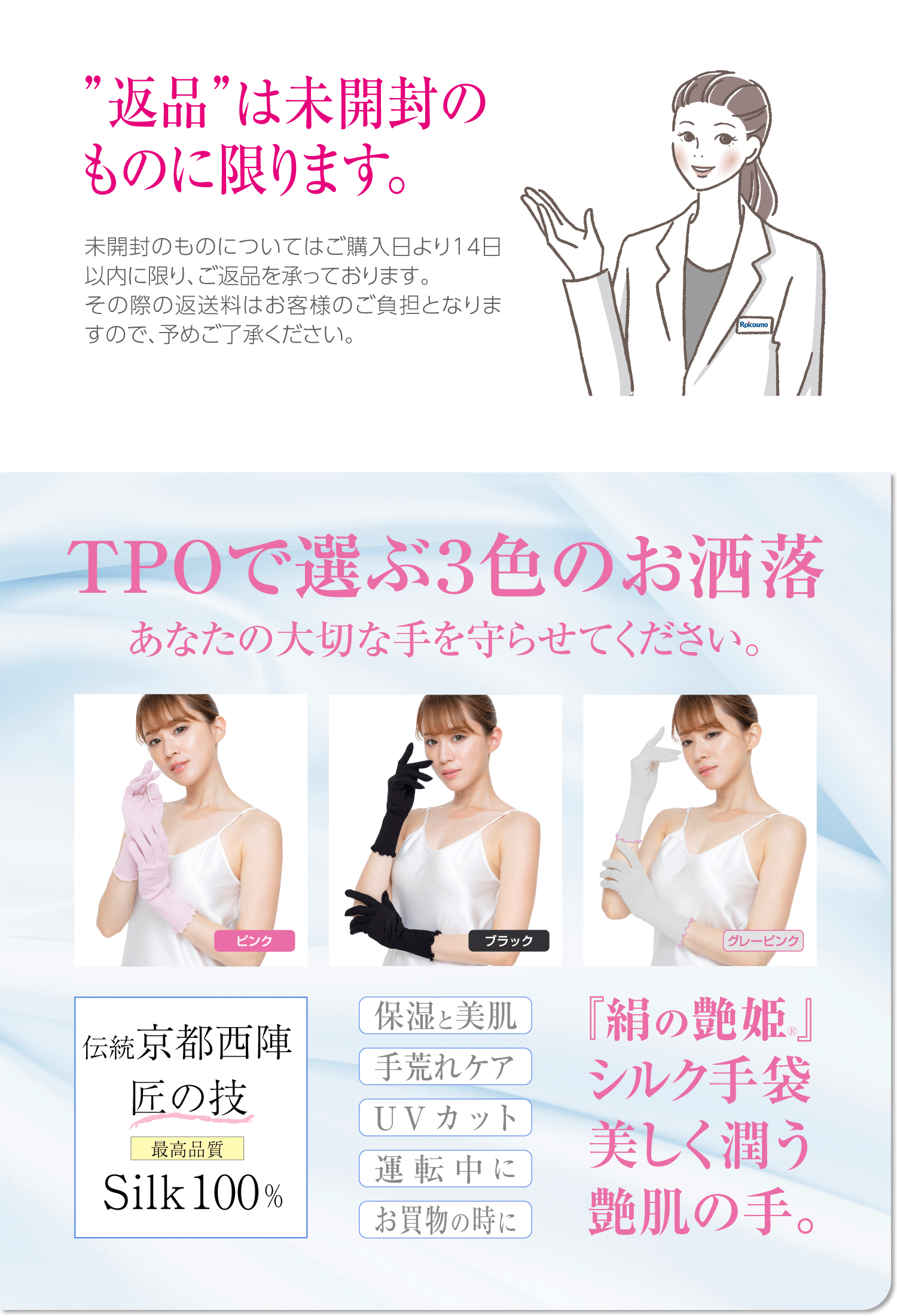 st_p_0106.png