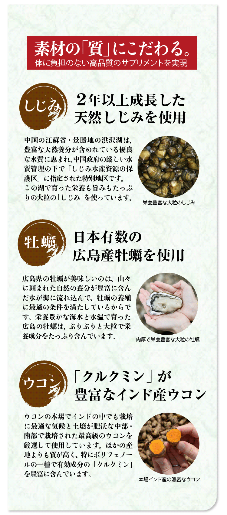 100 ％品質保証 シルクタイツ 京都西陣】絹糸屋さんの 特別価格 けん 高級 M〜L 黒 レッグウェア