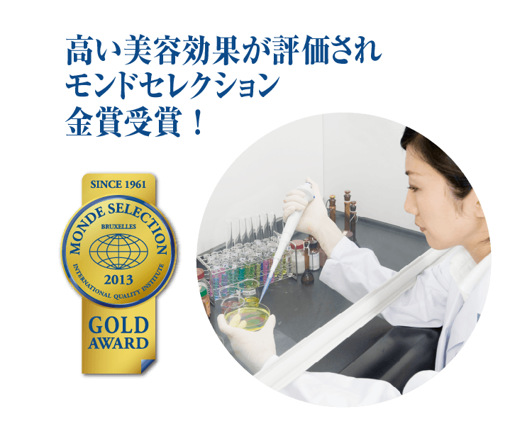 スキンケア クリーム