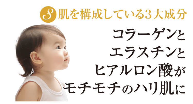 オールインワンジェル ホワイトアップ