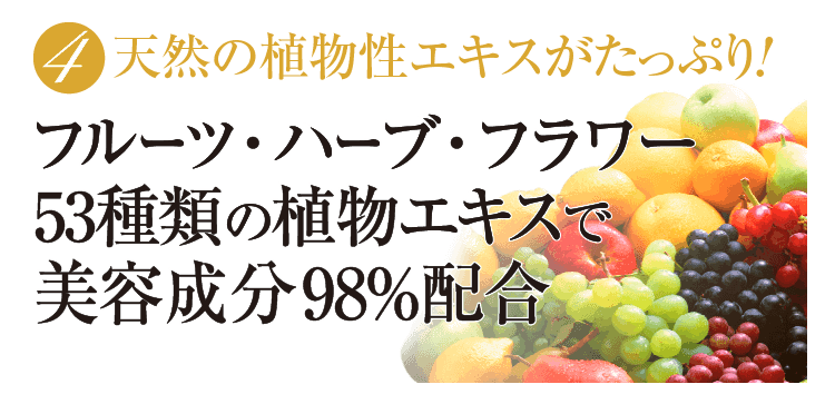 オールインワンジェル ホワイトアップ