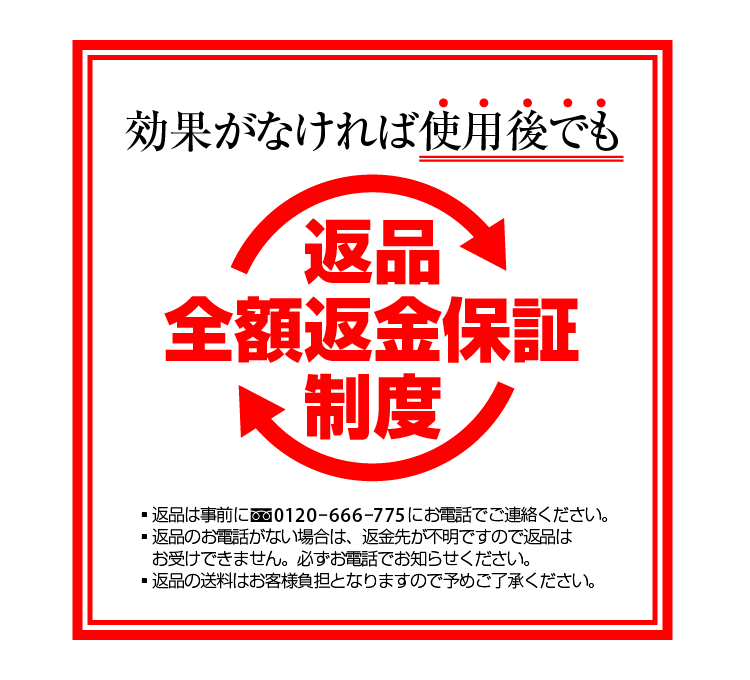 ゴールデンシルクオーガニックシャンプー&トリートメント