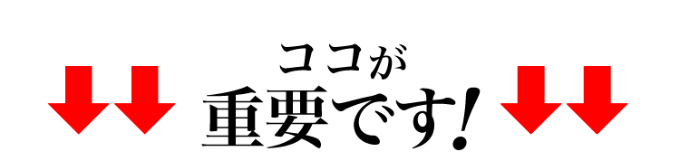コラーゲンドリンク 効果